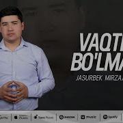 Умир Ути Давонлар Ошиб
