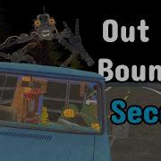 Out Of Bounds