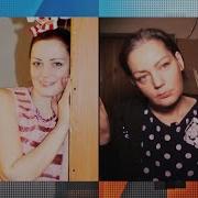 Новый Мир В Теле Мага 8