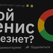 Родители Сливают Абсурдные Находки В Профилях Своих Детей
