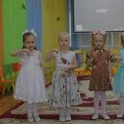 Чудо Песенка Дождя