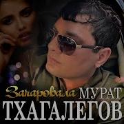 Песня Звезды Все Выше Выше Их Не Достать