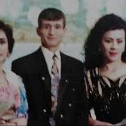 Субҳони Саид Нилуфари Ман