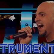Im Blue Sega Instrumental
