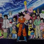 Dbs Opening 1 Cover