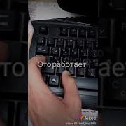 Шоу Майнкрафт Новый Год 4 Выпуск От 13 Декабря 2024 Я Записывал Через Dvd