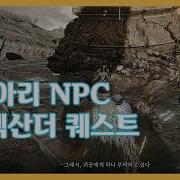 항아리 공략