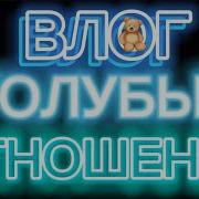 В Перейди Конча Позади Пидоры