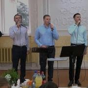 Утром Солнце Взошло