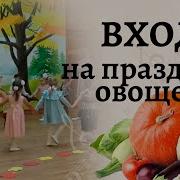 Гляньте Ка Ребятки Что Растет На Грядке