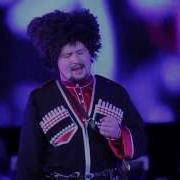 Группа Дуня Неизвестная Чужая