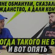 Кадр0Вый Май0Р Туркменистана В Л0Вушке Гражданsтво Сменил0Сь На Штурмовку