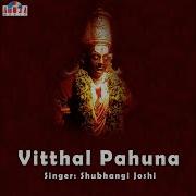 Eavalese Rop Laviyale Daari Shubhangi Joshi