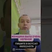 Нервозность Раздражительность Злость Лечение