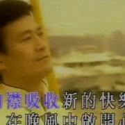 Xiao Kan Feng Yun