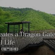 王沪宁老婆是85年的
