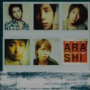 Lai Lai Lai Arashi