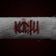 Я Научу Тебя Любить Кости