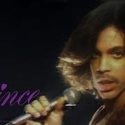 Prince I Want To Be Your Lover
