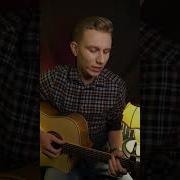 Сербо Великий Ты Грустишь