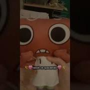 Ева Игрушки Мир Денди Оцениваю