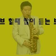 우튜브 브금