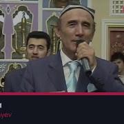 Шерали Жураев Сурадим