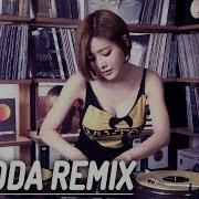 Dj Soda Remix 2017 Nonstop Dj Korean Dance So Cute Club Mix 2017 Part