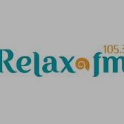 Relax Fm Казань 2024