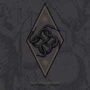 Ambivalent Aura Animus Mortis
