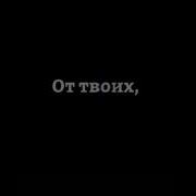 Инабат Жанды Дауыста Ақтауда Жур Жарайсын