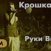 Сергей Жуков Альбом 1998 Года