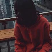 Макс Корж Пьяный Дождь Slowed Reverb