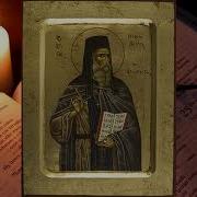 Св Никодим Святогорец 32