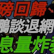 内部视角