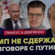 Еслиб Не Было Метро