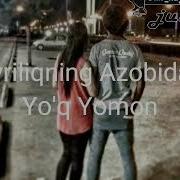 Bu Yuragim Qiynar Meni Be Омон