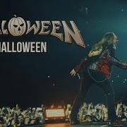 Hell This My Helloween