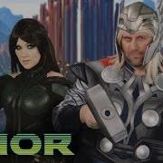Thor Ragnarok Song Thunder Parody Screen Team