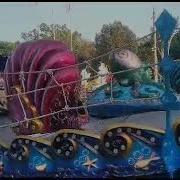 Тропический Вальс