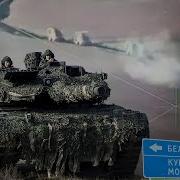 Курский Прорыв Чистый Провал Военной Раzведки Дыры В Обороне Снова Затыкают Срочниками