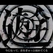初音ミク うみたがり オリジナル