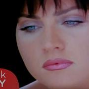 Турецкие Песни Сибел Жан Канасын 1997
