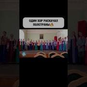 В Тик Токе Полстраны
