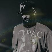 2Pac Wicked Nipsey Hussle The Game