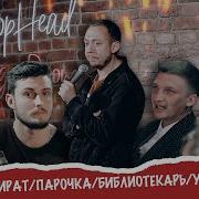 Смотреть Жмж Минет Сиськи