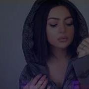 Vefa Sherifova Alov Alov 2018 Official Audio