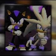 Set Espectro Multiversal 2 Slowed