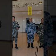 许其亮和张又侠