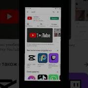 Тоесть Вы Хотите Сказать Что Я Далбоеб